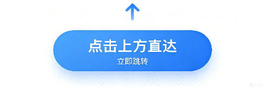 下载.png